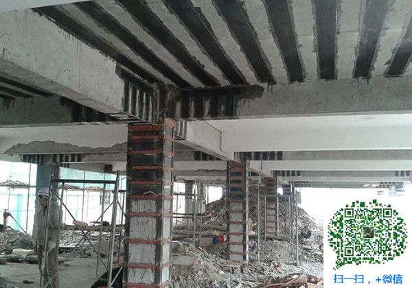 青岛澄迈建筑加固